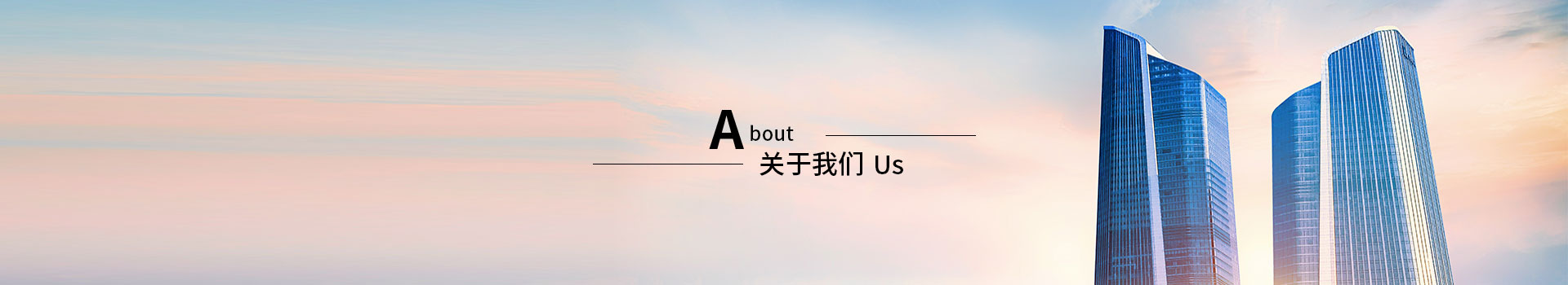 電鍍廠家合金電鍍-深圳市同遠表面處理有限公司